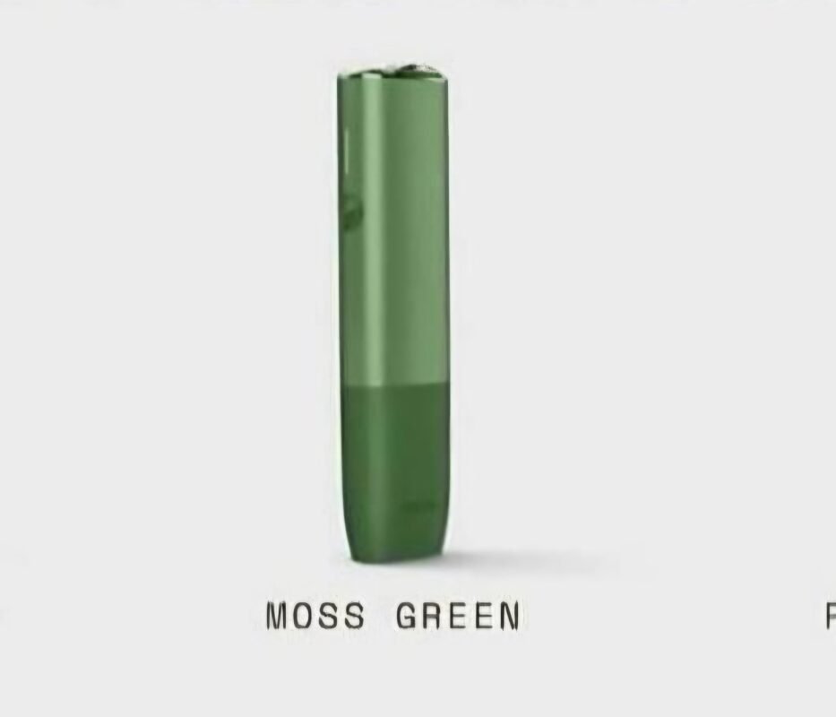 IQOS Iluma One MOSS GREEN in dubai