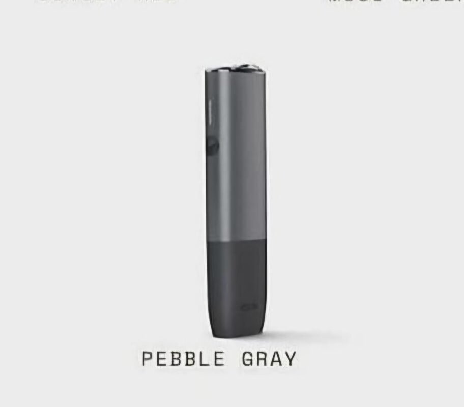 IQOS Iluma One pebble gray